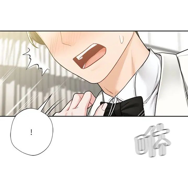 不当朋友当恋人第31話