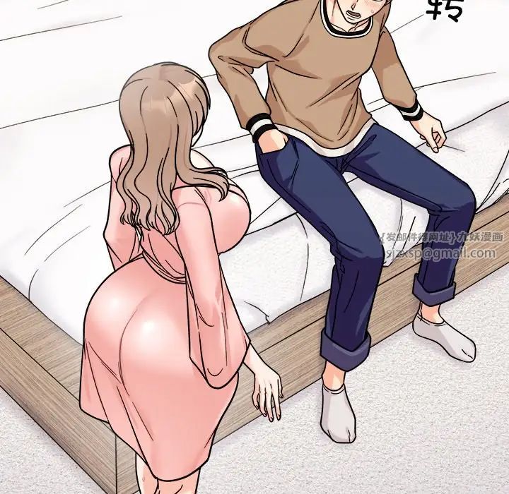 她才不是我姐姐第18話