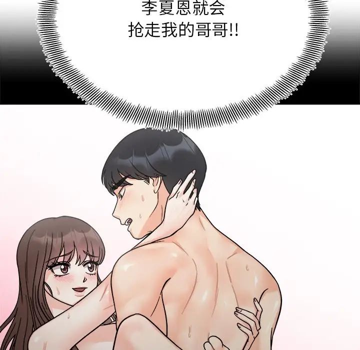 89.jpg