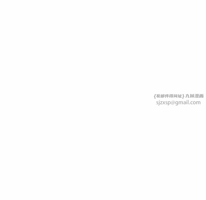 她才不是我姐姐第18話