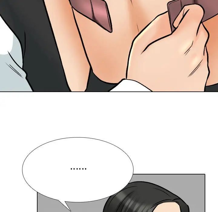 同事换换爱第163話
