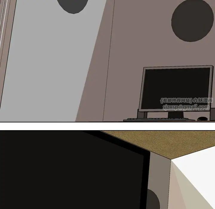 同事换换爱第163話