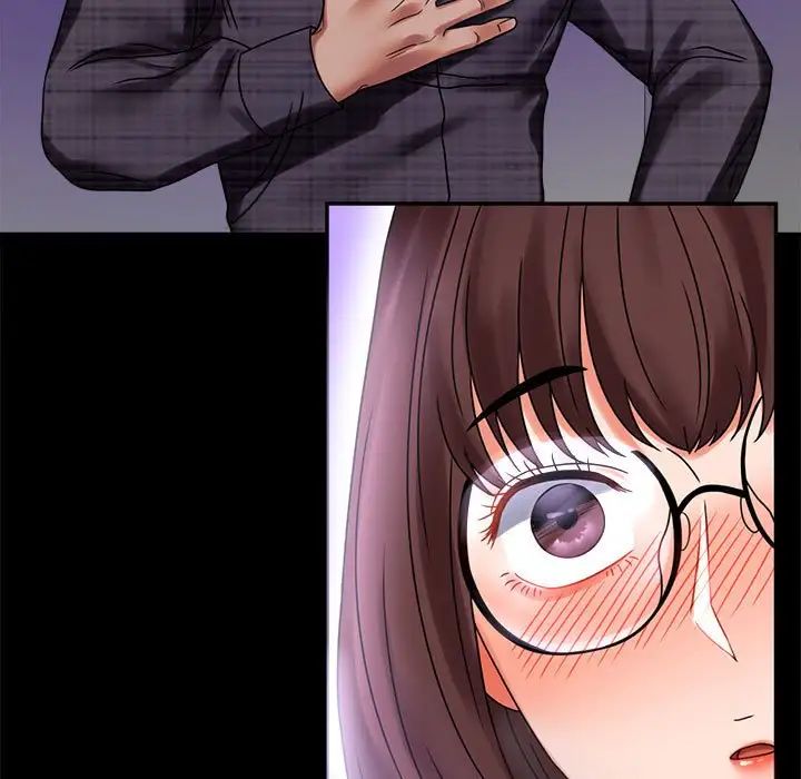 背叛的开始第21話