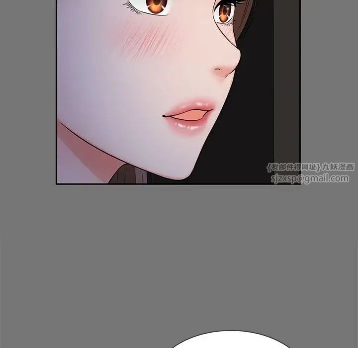 猎艳第17話