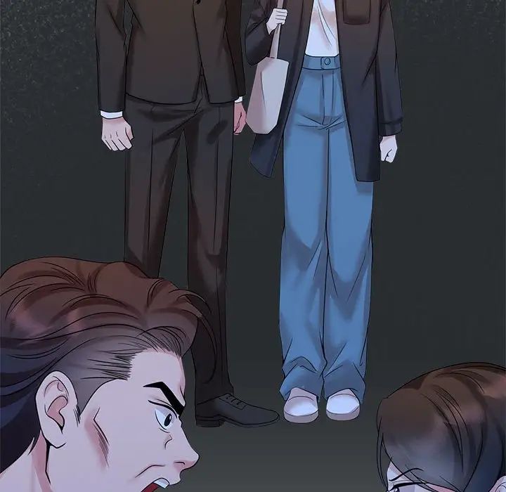 疯了才结婚第25話