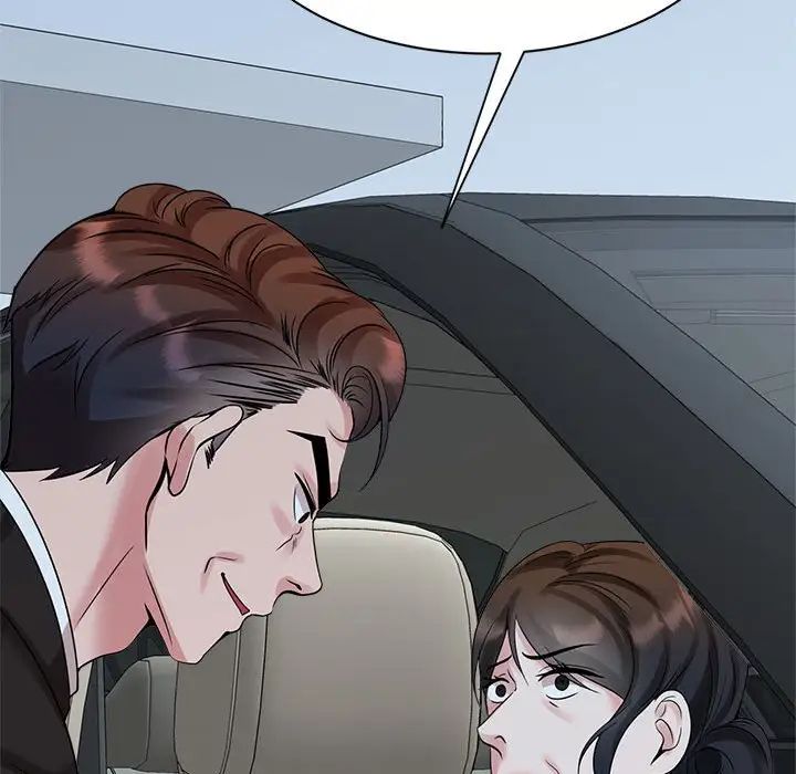 疯了才结婚第25話