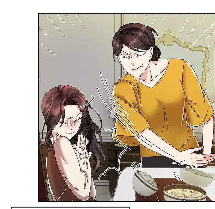 疯了才结婚第25話
