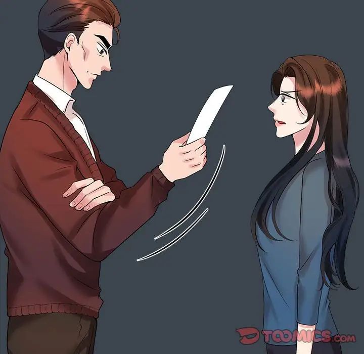 疯了才结婚第25話