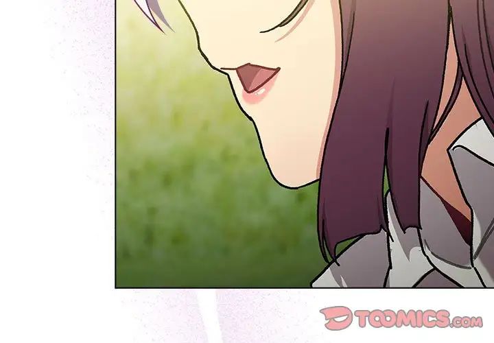 分组换换爱第106話