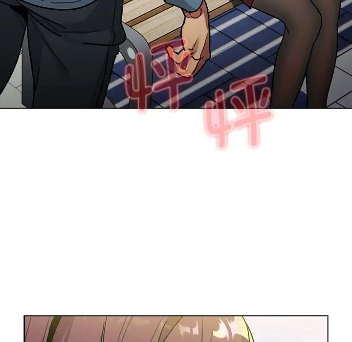 分组换换爱第106話