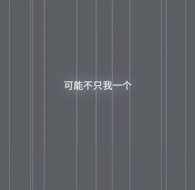 分组换换爱第106話