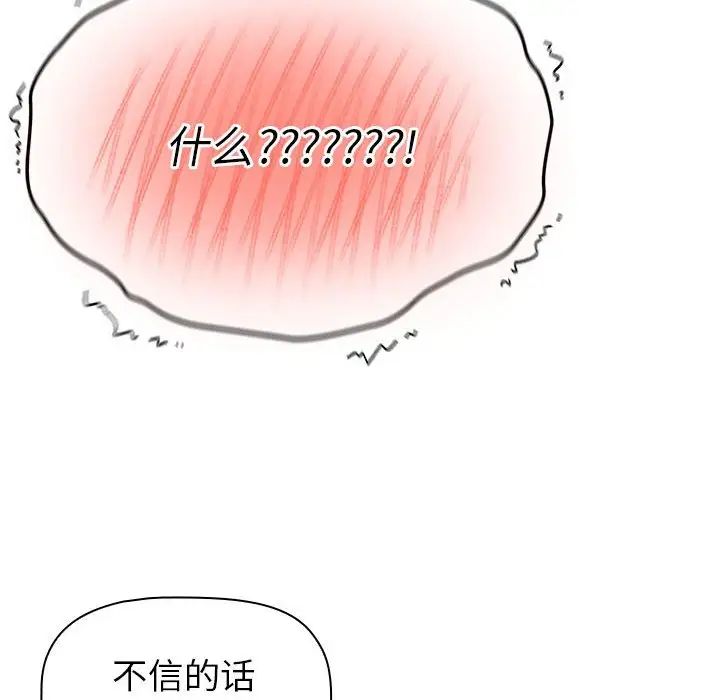 94.jpg