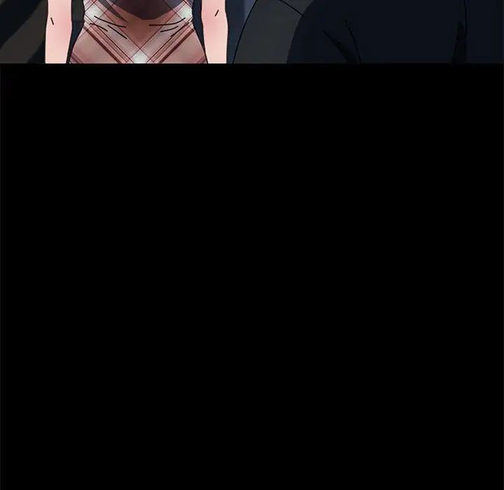 我家的赘婿大人第40話