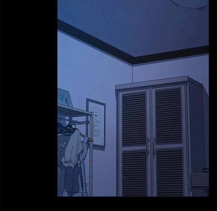 我家的赘婿大人第40話