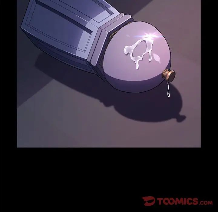 我家的赘婿大人第40話