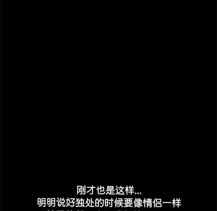 我家的赘婿大人第40話