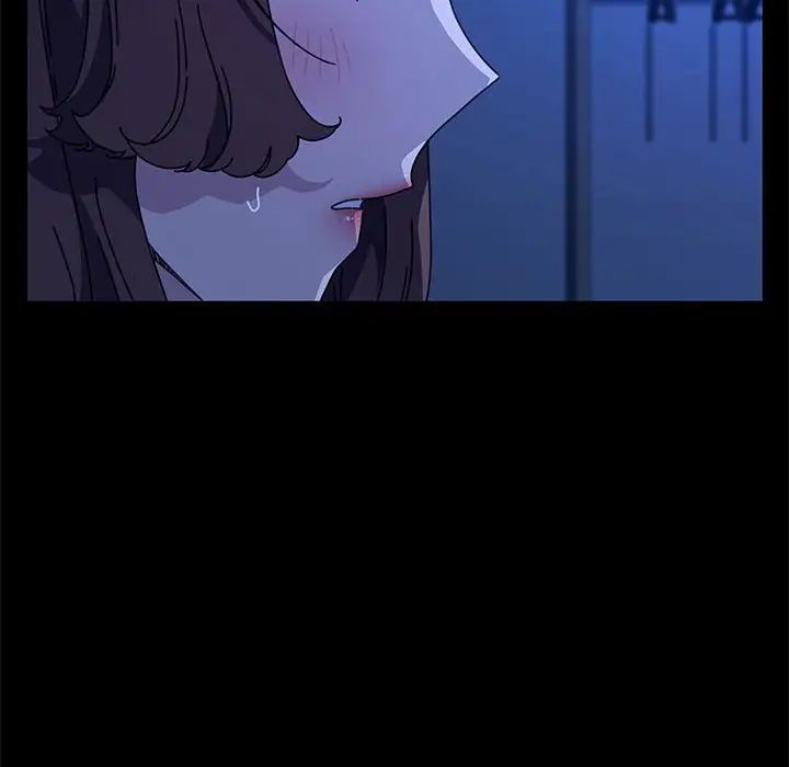 我家的赘婿大人第40話