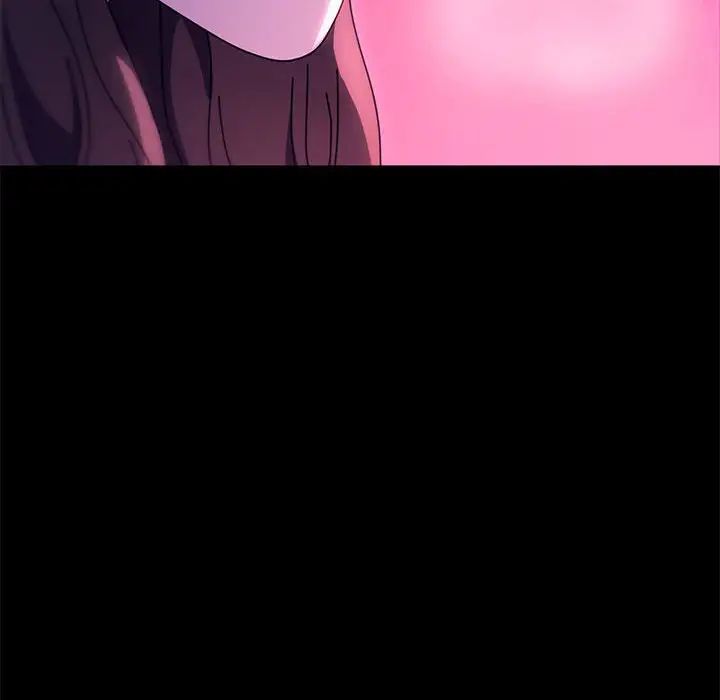 我家的赘婿大人第40話