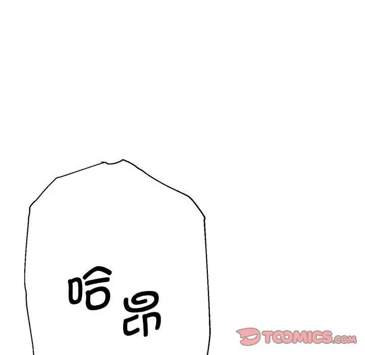 110.jpg
