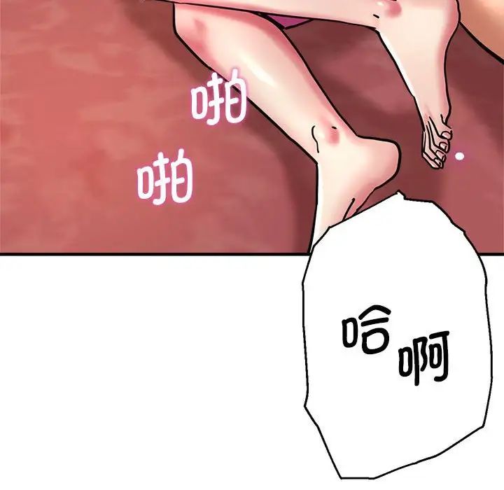 112.jpg