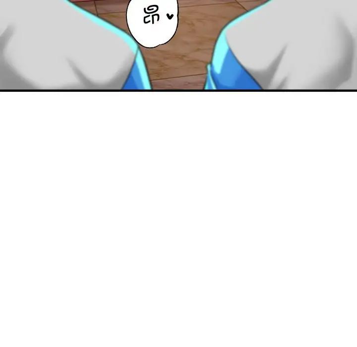 瑜珈初体验第63話