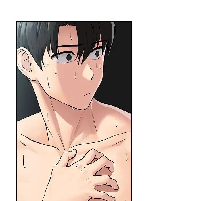 下班后的例行恋爱第2话