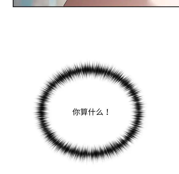 102.jpg