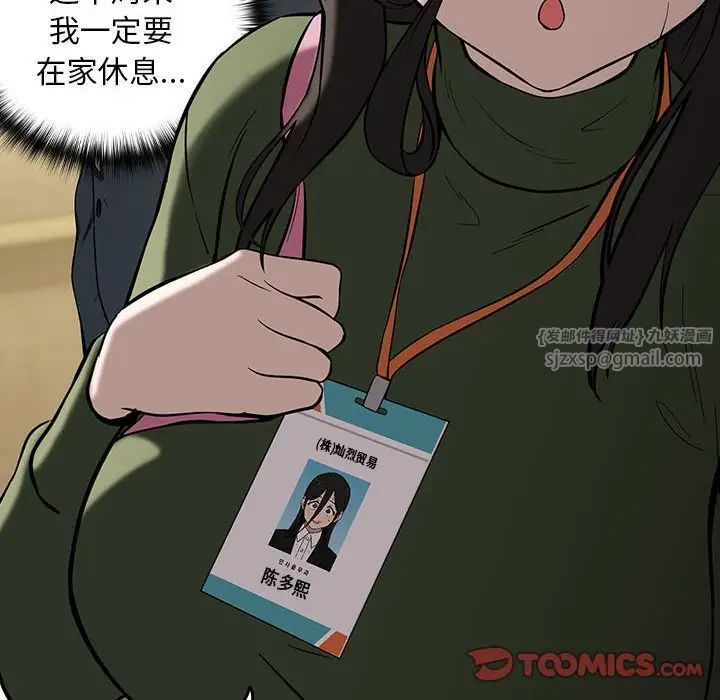 119.jpg
