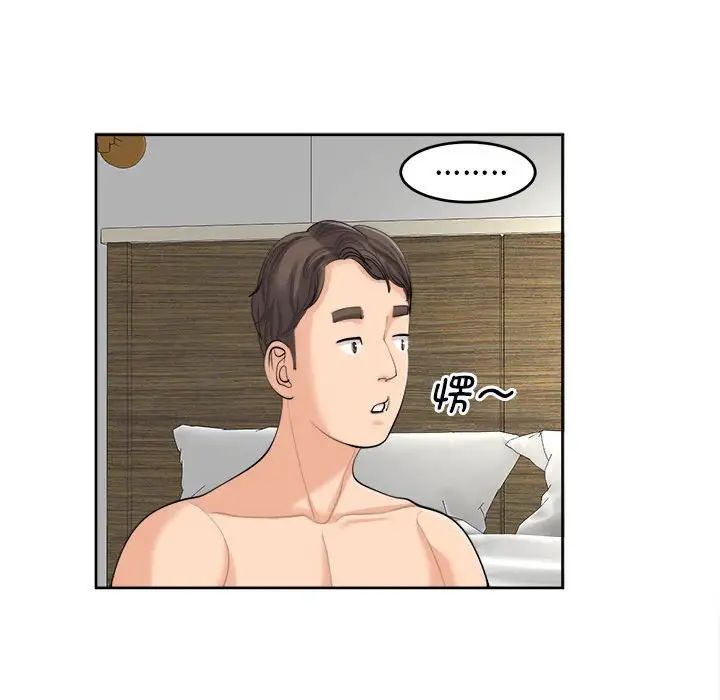 100.jpg