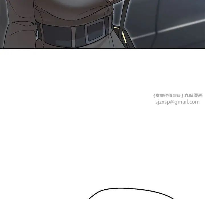 嫁入豪门的老师第6話