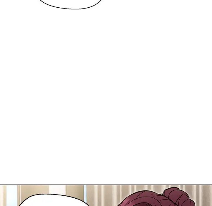 嫁入豪门的老师第6話