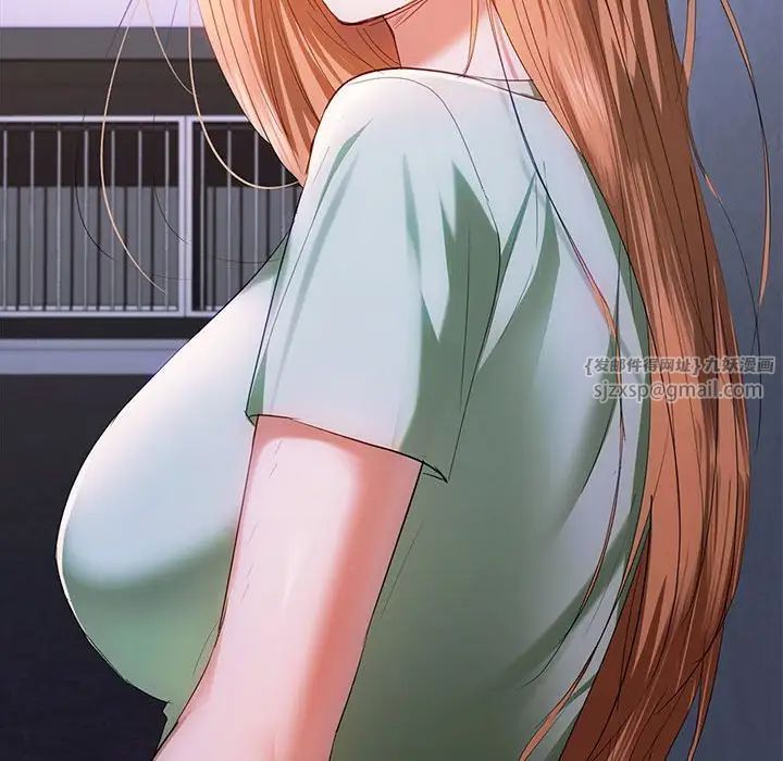 难以克制的欲望第19話