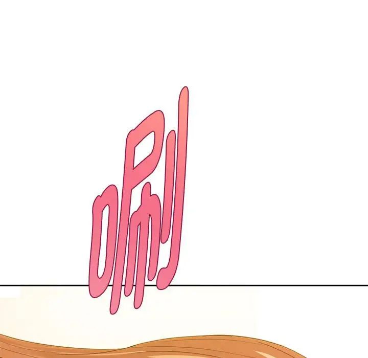 难以克制的欲望第19話