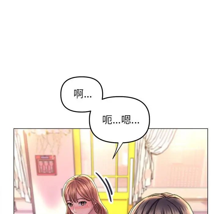 双面人第12話