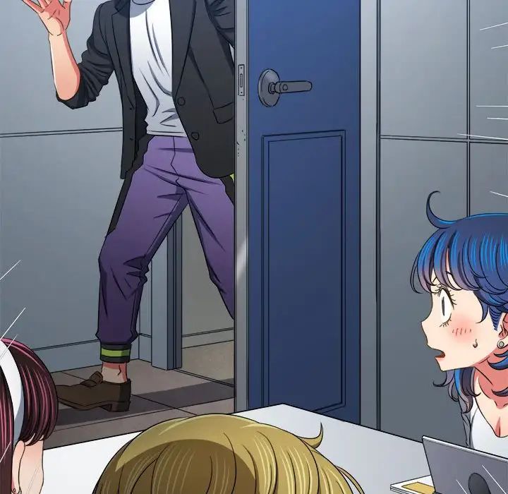 难缠小恶女第201話