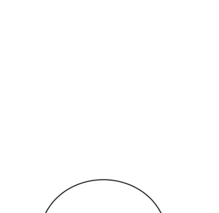 难缠小恶女第201話