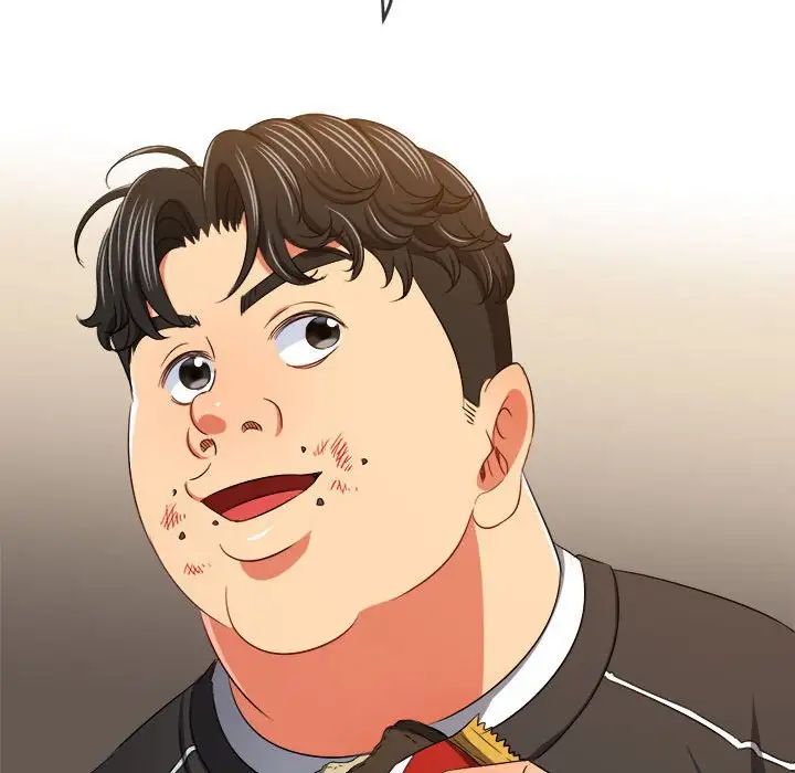 难缠小恶女第201話