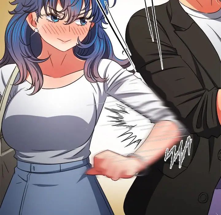 难缠小恶女第201話