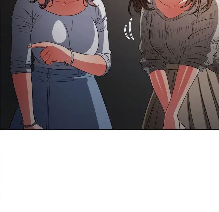 难缠小恶女第201話