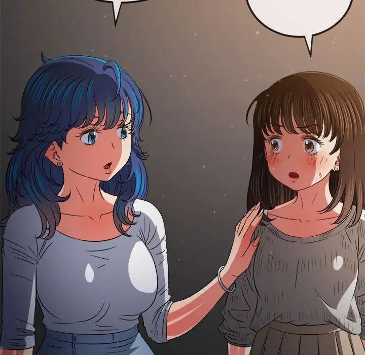 难缠小恶女第201話