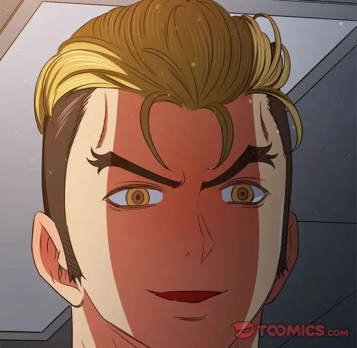 难缠小恶女第201話