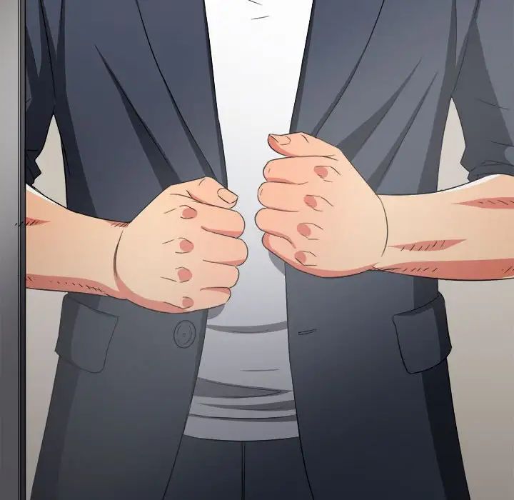 难缠小恶女第201話