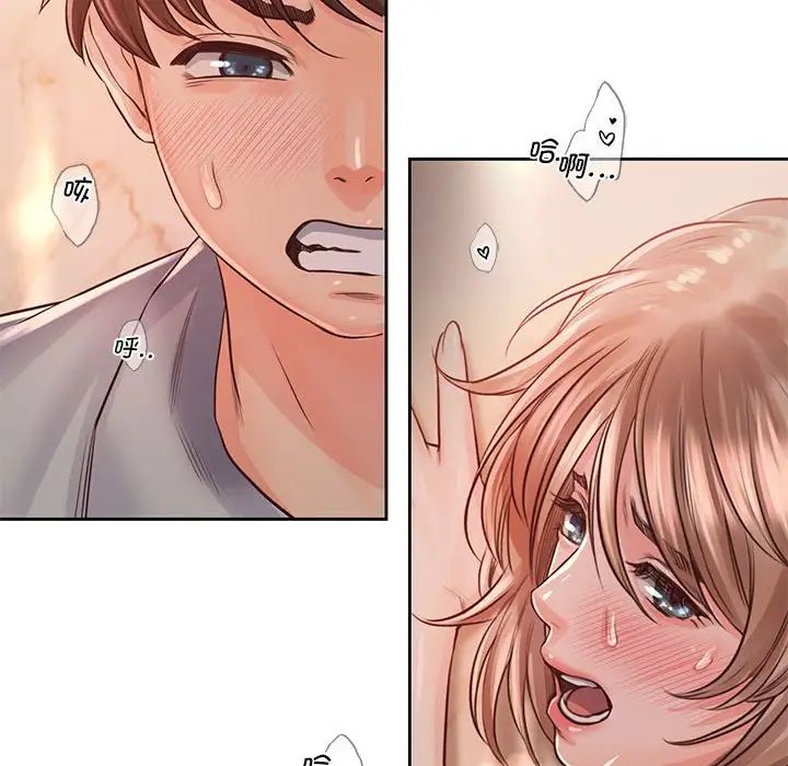 情定大阪第31話