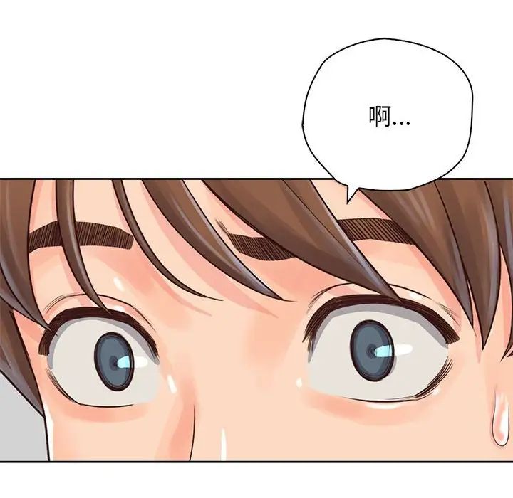 情定大阪第31話