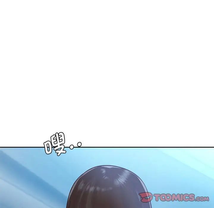 情定大阪第31話