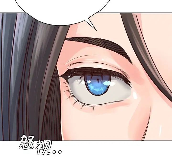 情定大阪第31話