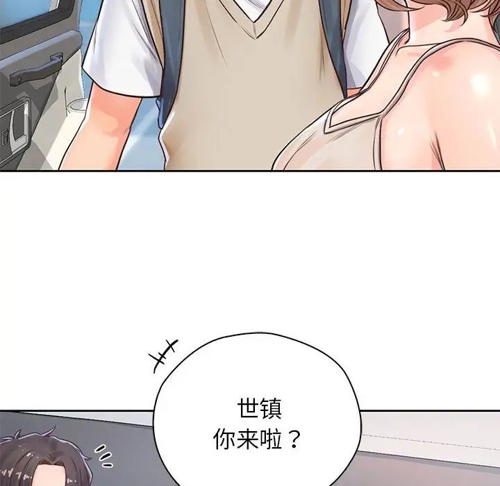 情定大阪第31話