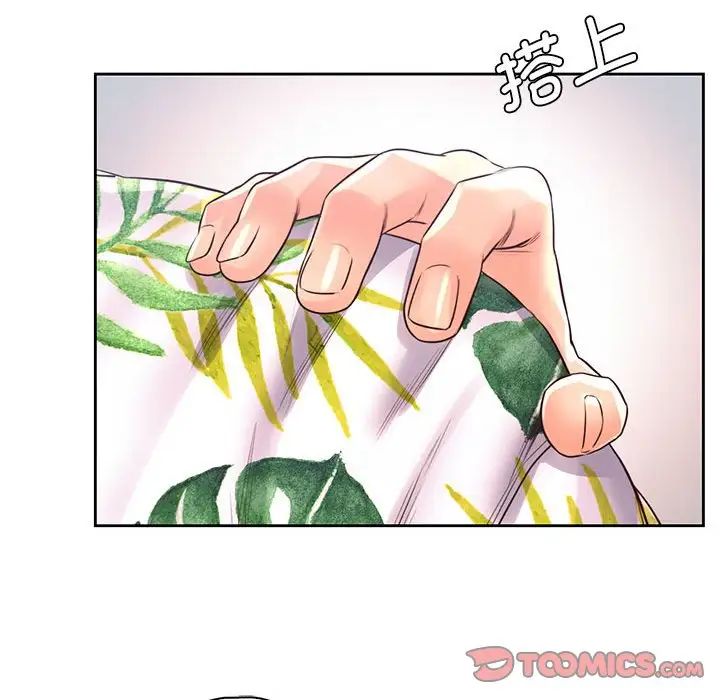 情定大阪第31話