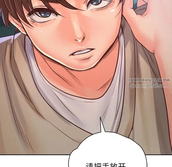 情定大阪第31話