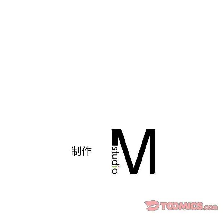 情定大阪第31話